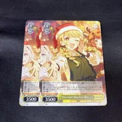 ヴァイス White Night! White Wish! 藤田ことね PR