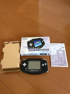 ゲームボーイアドバンス 本体 ブラック 箱付き