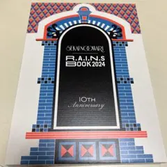 2025年最新】セカオワ ポスターの人気アイテム - メルカリ