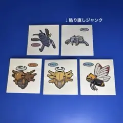 Item thumbnail for item 44624924-ddf7-4f46-8bd6-2cd25bd5f6ec