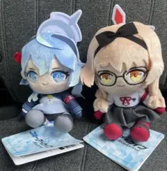 アークナイツ × Ave Mujica 10cmぬいぐるみ 若葉 睦 - メルカリ