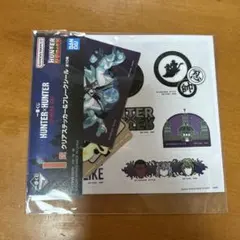 一番くじHUNTER × HUNTERクリアステッカー＆フレークシール メルエム