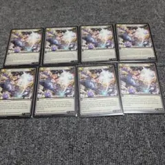 グランドアーカイブ - Resolute Stand Promo - メルカリ