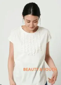 ☆新品タグ付き☆BEAUTY&YOUTH オフホワイト ノースリーブプルオーバー