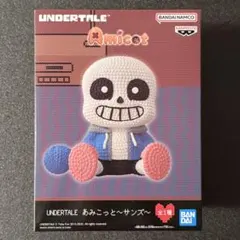 UNDERTALE あみこっと　パピルス＆サンズ　フィギュア　20体セット UNDERTALE あみこっと～パピルス＆サンズ～│株式会社BANDAI