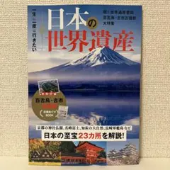 Item thumbnail for item 3eb49ee5-95f2-4221-a7ea-d9dbb97aab2c