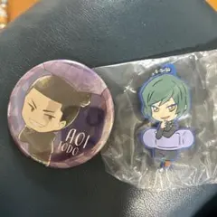 Item thumbnail for item 40775ff1-b30c-49a1-baa9-f7242526035f