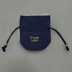 Private Label 巾着　ポーチのサムネイル