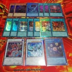 遊戯王　原石青眼　デッキパーツ