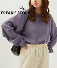 FREAK'S STORE USAコットン ワッフル ロングスリーブTシャツのサムネイル