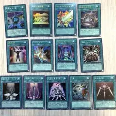 2025年最新】拡散する波動 シークレットの人気アイテム - メルカリ