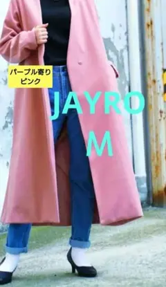 Item thumbnail for item 10b3c29e-327f-45ad-a7b8-b02d9e7a50ef