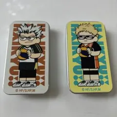 ハイキュー!! 缶ケース 2個セット