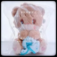 一番くじ mikko my sweet HOME♡ B賞 ラテ ぬいぐるみ