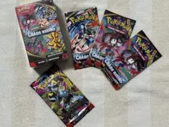ポケモンカード CHAOS RISING ブースターバンドル(おまけ付き)