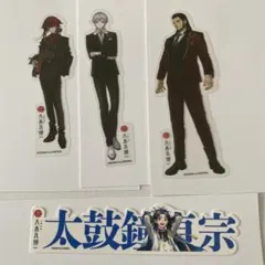 2025年最新】本丸博の人気アイテム - メルカリ