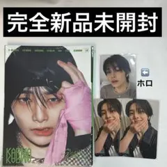 スキズ　straykids accordion アコーディオン　未開封　アイエン