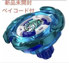 エアロペガサス　ベイブレードx レアベイ　ベイコード未使用 2025年最新】エアロペガサス ベイコードの人気アイテム - メルカリ