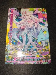 Z/X ゼクス 月夜を彷徨う屍飾神 エンリル UR Z/X ゼクス 月夜を彷徨う屍飾神 エンリル（UR） Amazon.co.jp