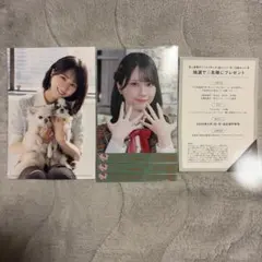 わ*ぁ様 イコラブ　カレンダー2026 佐々木舞香 新品 ＝LOVE イコラブ カレンダー2026 ポストカード 佐々木舞香 - メルカリ