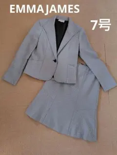 EMMAJAMES セレモニースーツ 7号 セットアップ フォーマルスーツ