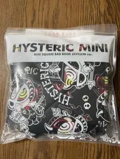 HYSTERIC MINI MINI SQUARE BAG BOOK ムック本のサムネイル