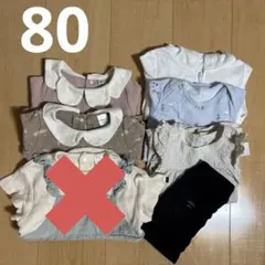 【バラ売り可】ベビー服　80センチ　7枚　まとめ売り　女の子　夏服　春服