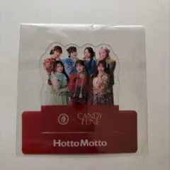 HottoMotto CANDY TUNE アクリルスタンド