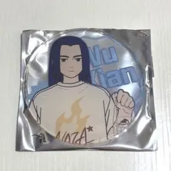 羅小黒戦記　コースター5枚セット 羅小黒戦記 花草知春 コースター | 面白映画公式ネットショップ