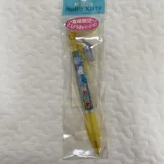 ご当地 ハローキティ 宮崎限定 シャープペン キティ kitty - メルカリ