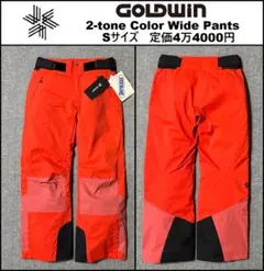 Item thumbnail for item c44ff6ff-7ec3-4489-9922-627bcb45fe9e