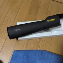 スコープ Slowpe Slice グリーン 170cm - メルカリ