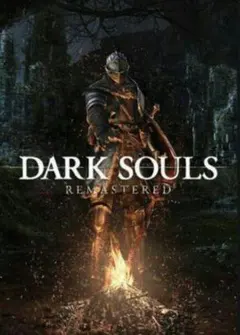 Dark Souls: Remastered Ste
