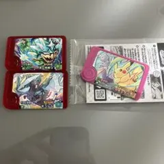 マクドナルド イオン ポケモン フレンダ ピック スペシャル セット売り