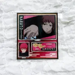 NARUTO ナルト 疾風伝　メモリーズ　アクリルスタンド　アクスタ サソリ