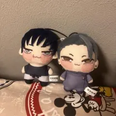 呪術廻戦 ちょぴぬいぷち ぬいぐるみ マスコット 伏黒甚爾　夏油傑