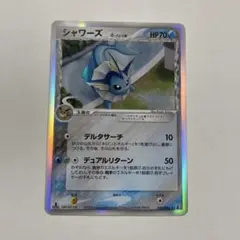 2025年最新】Pokemon Card Game カード名：シャワーズ δ
