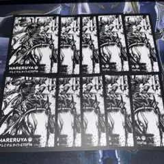 2025年最新】サムライトークンの人気アイテム - メルカリ