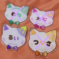 神代類 グッズ 3点セット