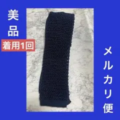 Item thumbnail for item 0d276d56-8c8a-44bd-87d2-a963278872f2