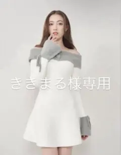 ききまる様専用 ダーリッチワンピース