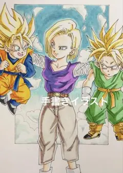 ドラゴンボール　手書きイラスト　B6サイズ