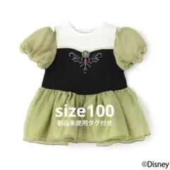 kkk様 リクエスト 2点 まとめ商品