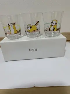 Item thumbnail for item 341e60b3-72fb-4c74-9bd5-6febe88242f0