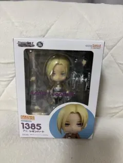 2026年最新】ねんどろいど アニ・レオンハートの人気アイテム - メルカリ