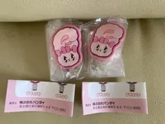 エスターバニー★カプセルヘアクリップ★ガチャ★デザインＡ★２個★新品未使用★即決