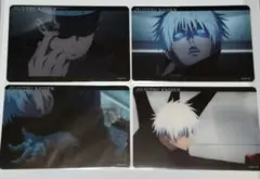 呪術廻戦 五条悟 クリアカード4枚セット