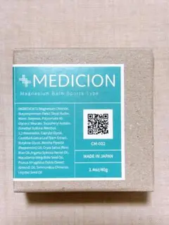 MEDICION マグネシウムバーム スポーツタイプ 40g