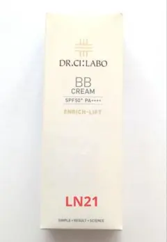キィ【新品未開封】DR.CI:LABO BBクリーム LN21廃盤品2点 Dr.Ci:Labo BBクリーム LN21 30g☓2点 - メルカリ