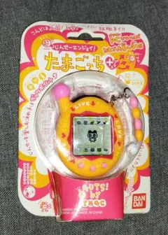 超じんせーエンジョイ！たまごっちプラス ハチミツおれんじ 未開封品 レア物 Amazon.co.jp: 超じんせーエンジョイ!たまごっちプラス ハチミツ